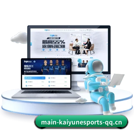 五大专属服务分区,赛事信息分类清晰明了